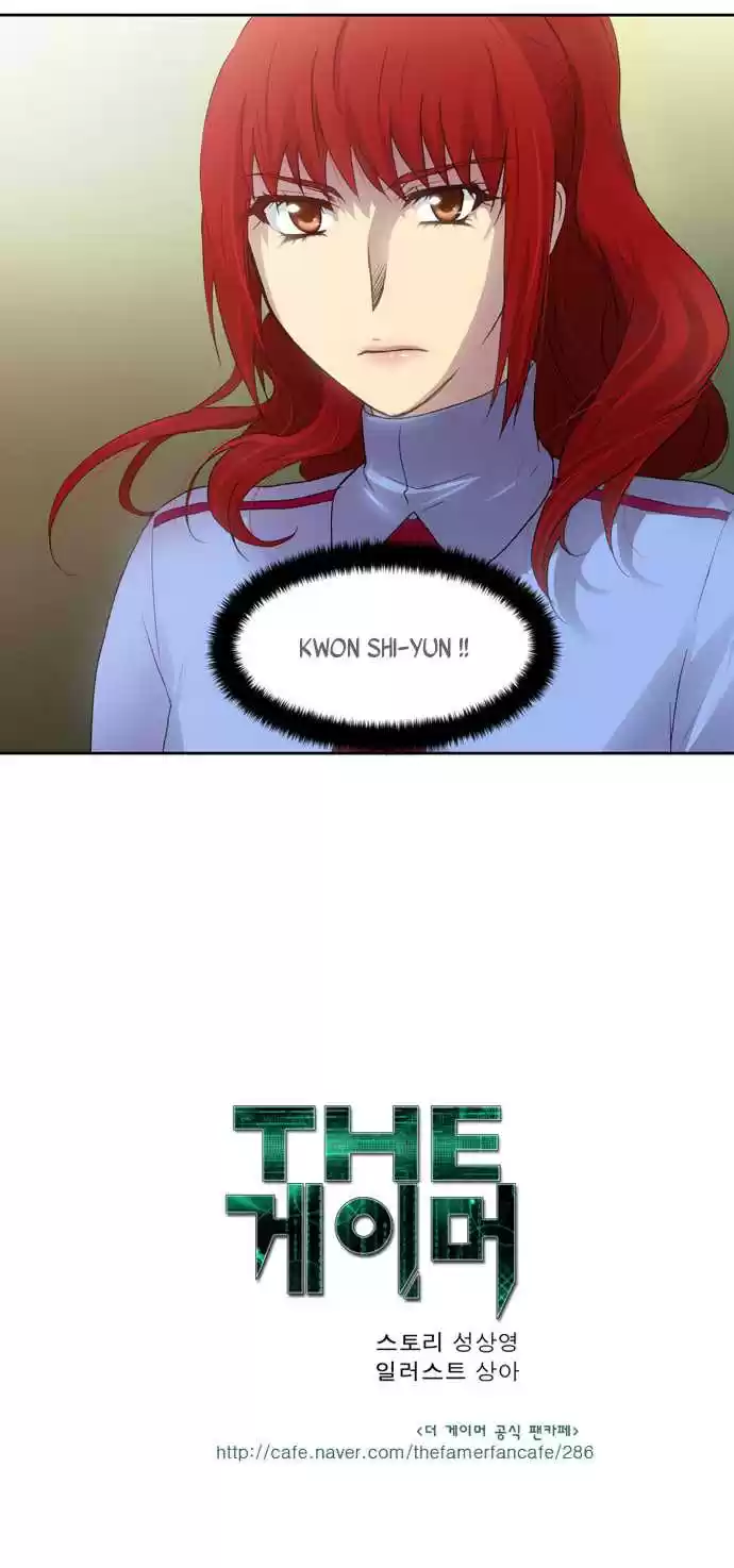 Read The Gamer (fr) Manga Online