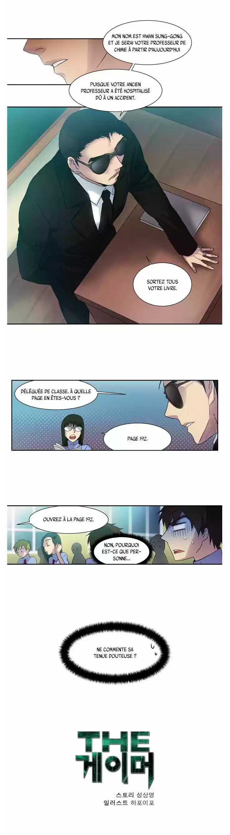 Read The Gamer (fr) Manga Online