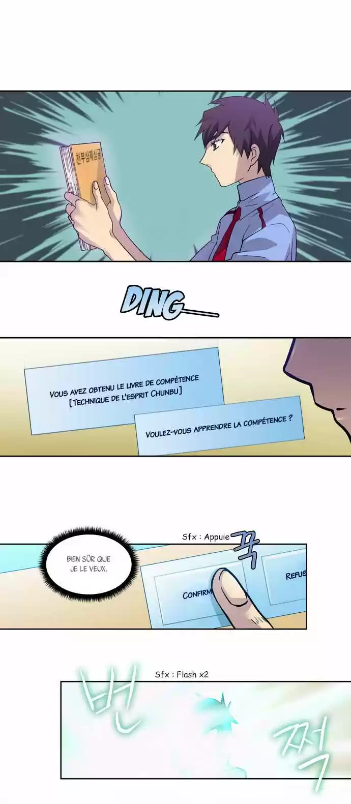 Read The Gamer (fr) Manga Online