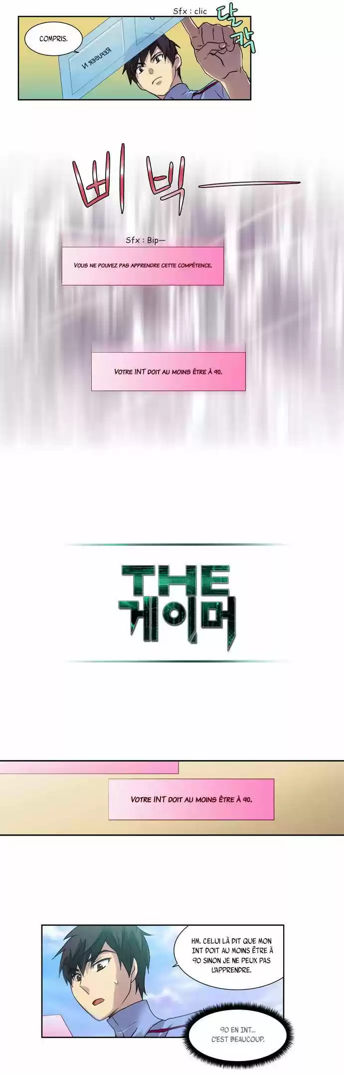 Read The Gamer (fr) Manga Online