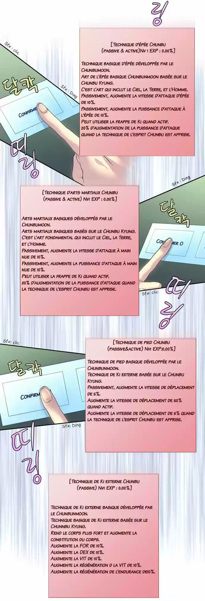 Read The Gamer (fr) Manga Online