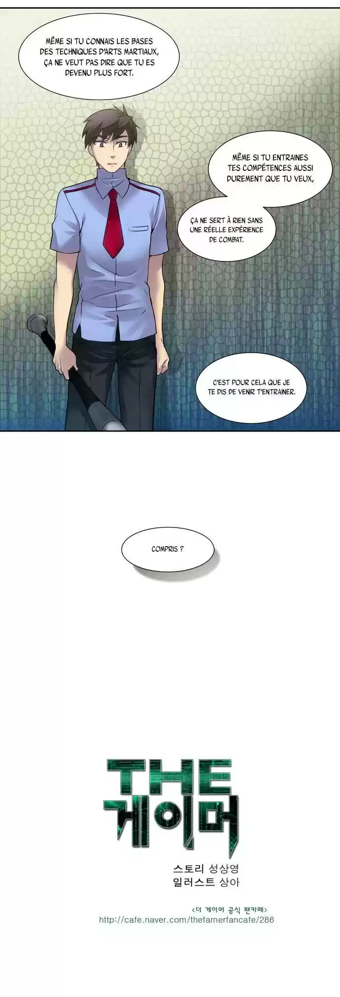 Read The Gamer (fr) Manga Online