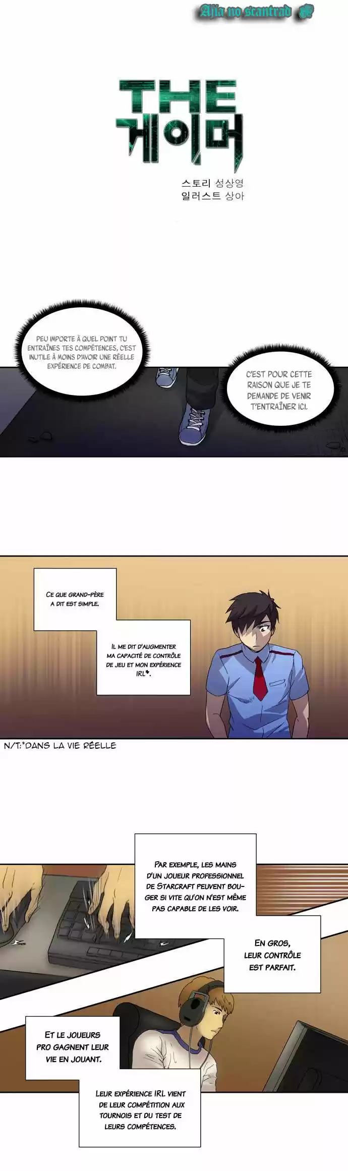 Read The Gamer (fr) Manga Online