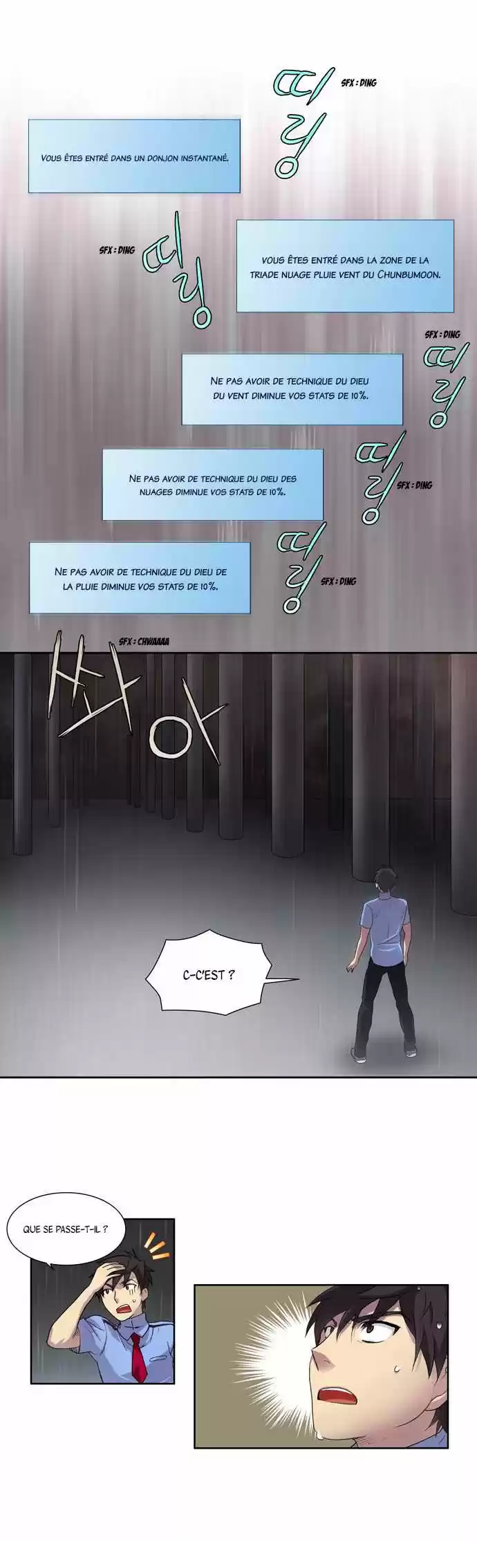 Read The Gamer (fr) Manga Online