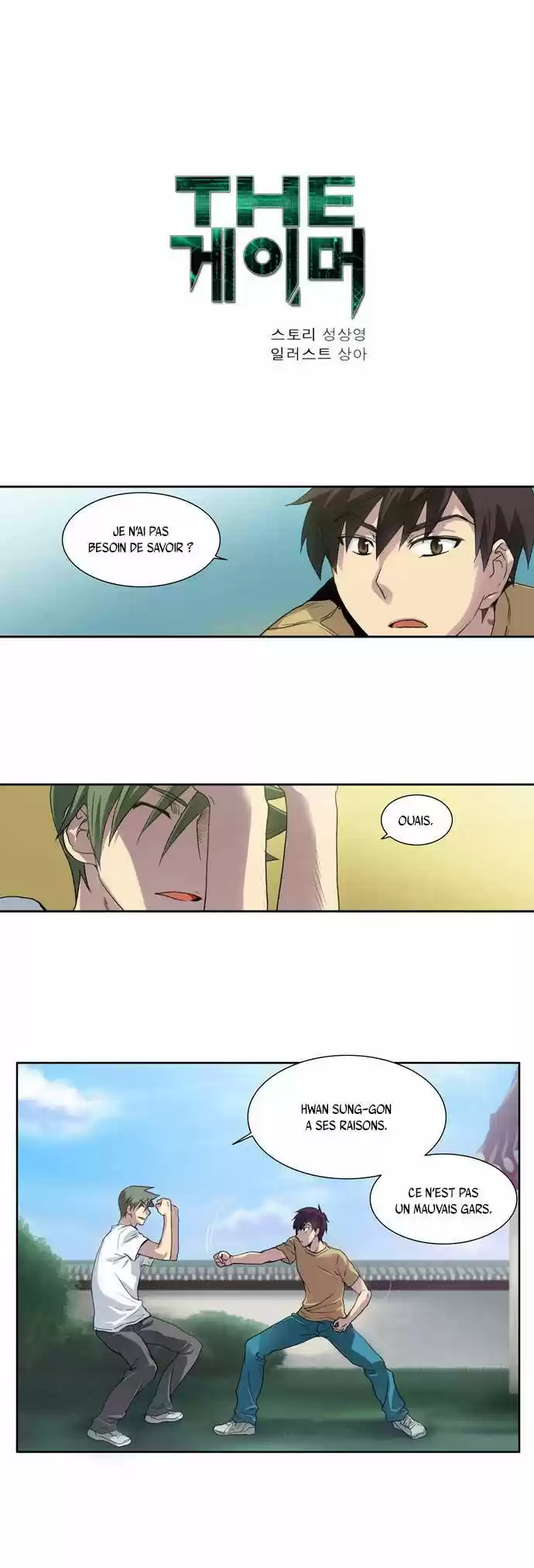 Read The Gamer (fr) Manga Online