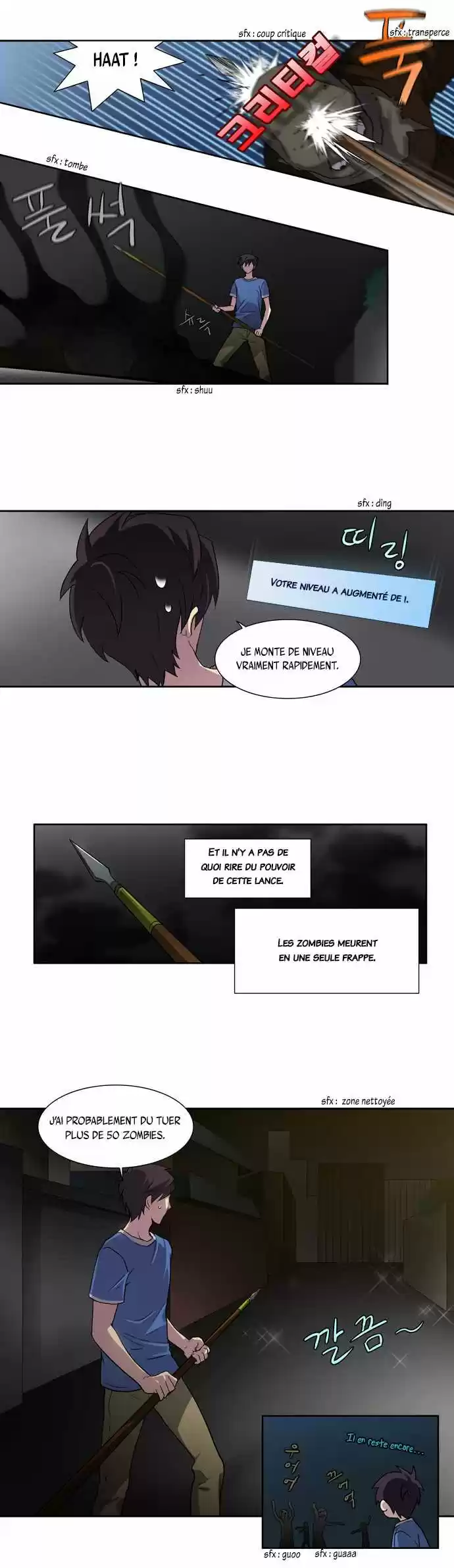 Read The Gamer (fr) Manga Online