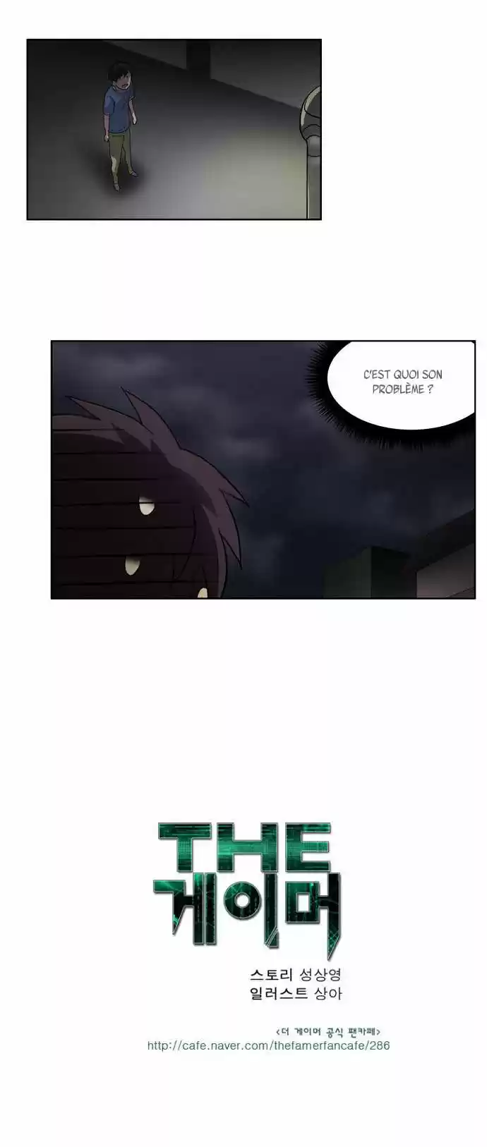 Read The Gamer (fr) Manga Online