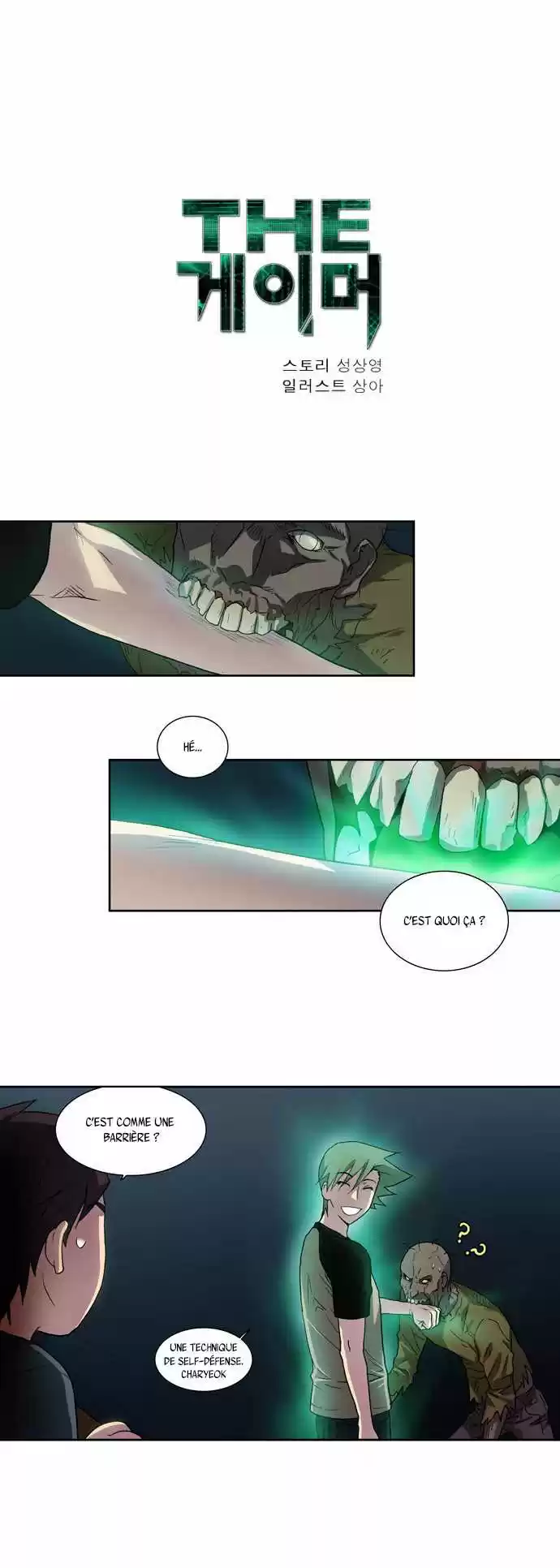 Read The Gamer (fr) Manga Online