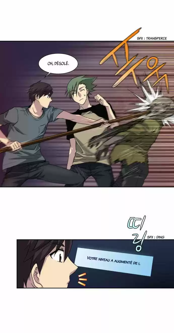 Read The Gamer (fr) Manga Online