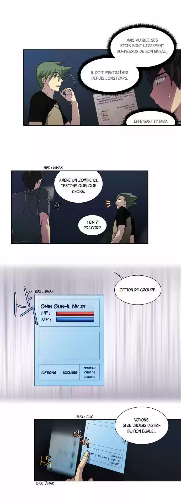 Read The Gamer (fr) Manga Online