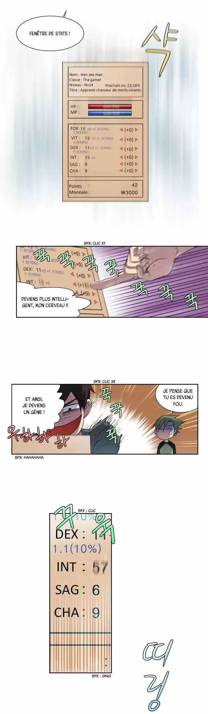 Read The Gamer (fr) Manga Online