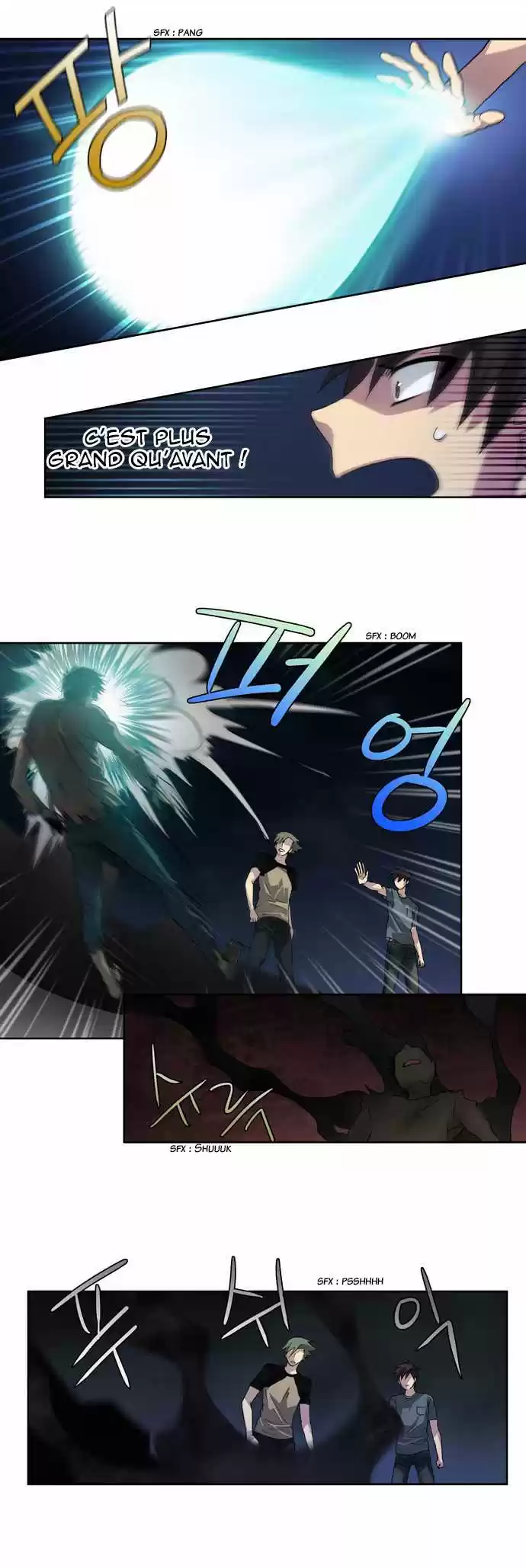 Read The Gamer (fr) Manga Online