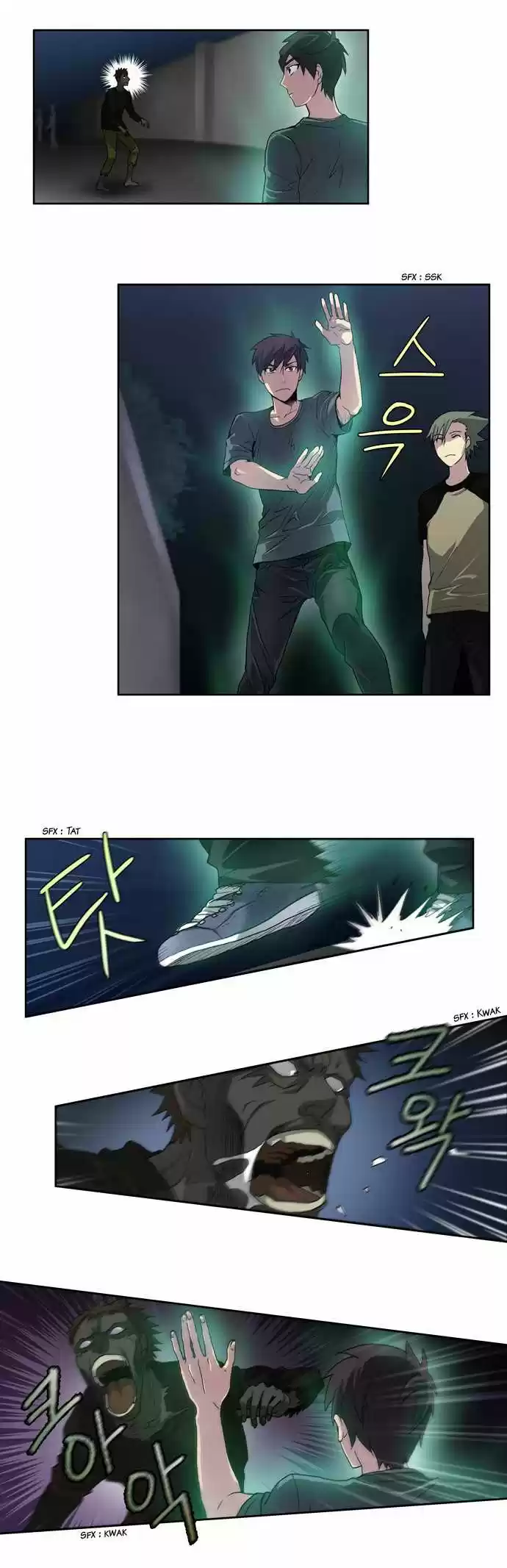 Read The Gamer (fr) Manga Online