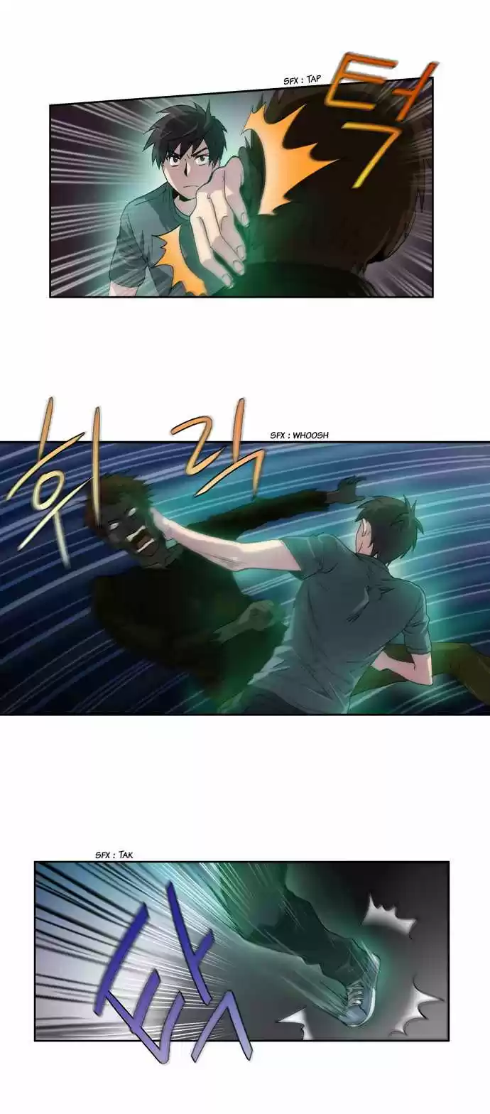 Read The Gamer (fr) Manga Online