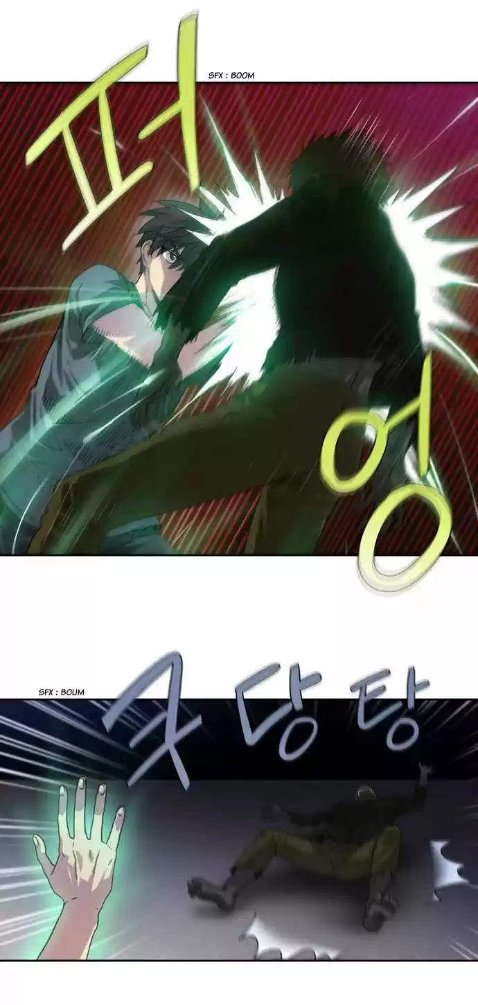 Read The Gamer (fr) Manga Online