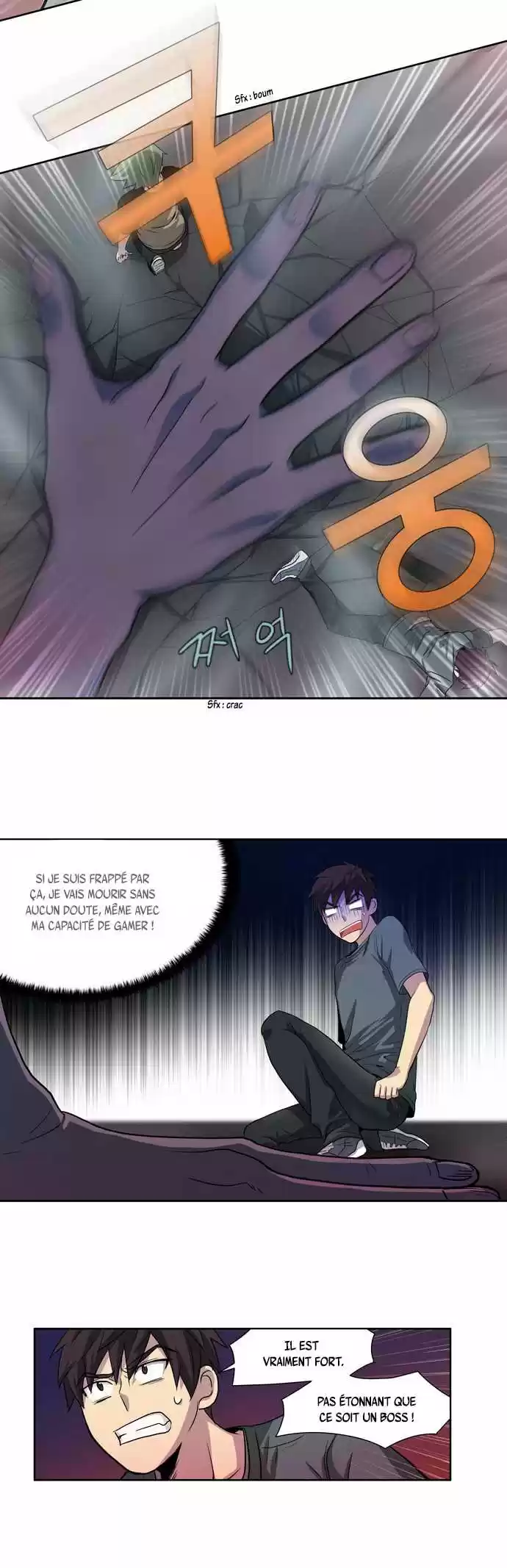 Read The Gamer (fr) Manga Online