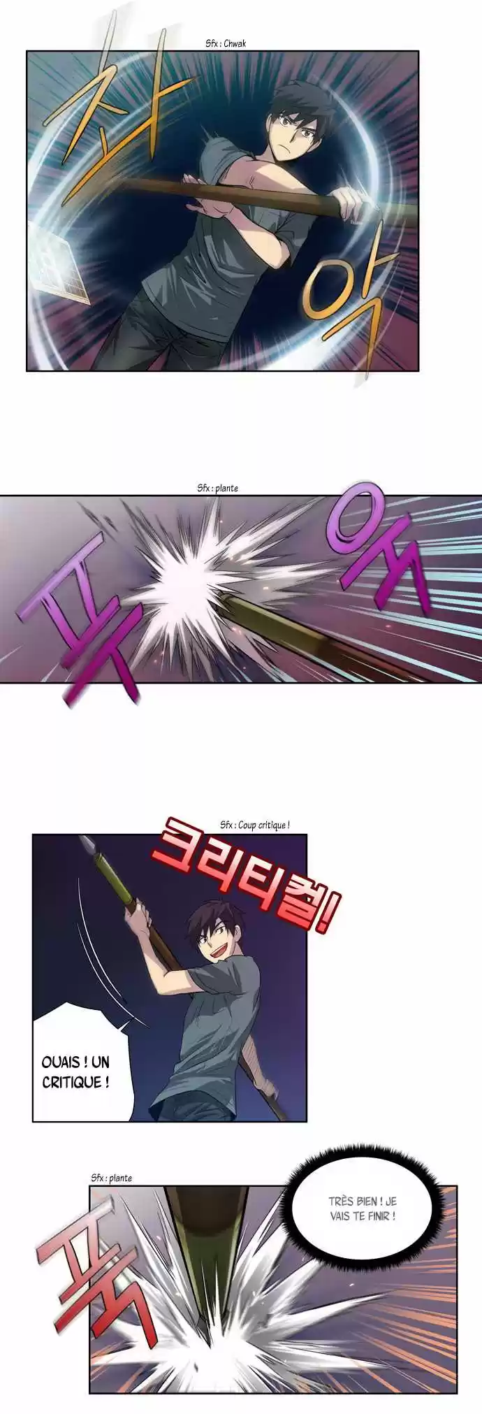 Read The Gamer (fr) Manga Online