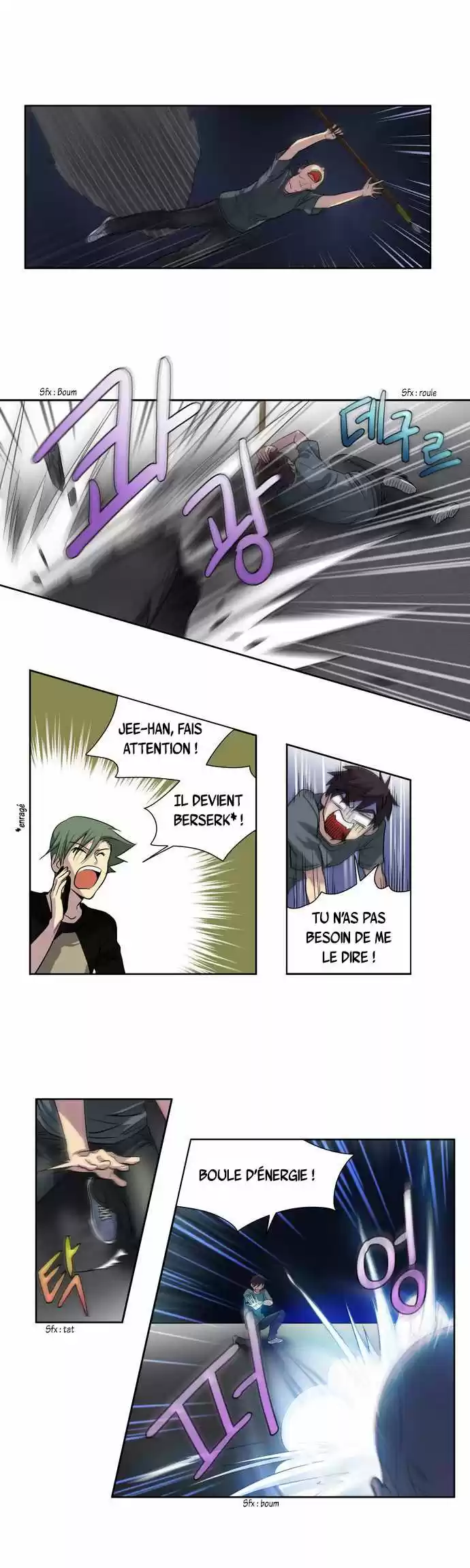 Read The Gamer (fr) Manga Online