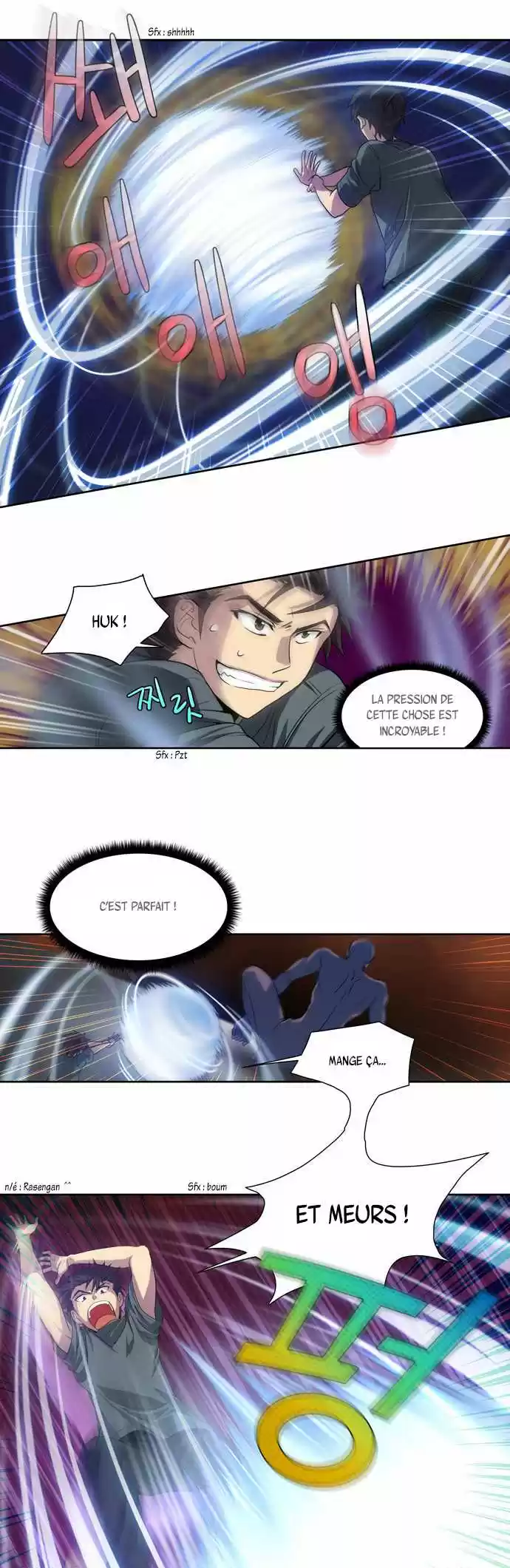 Read The Gamer (fr) Manga Online