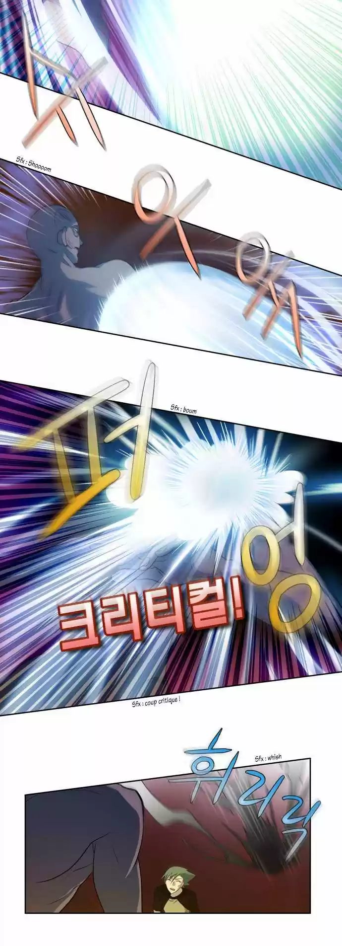 Read The Gamer (fr) Manga Online