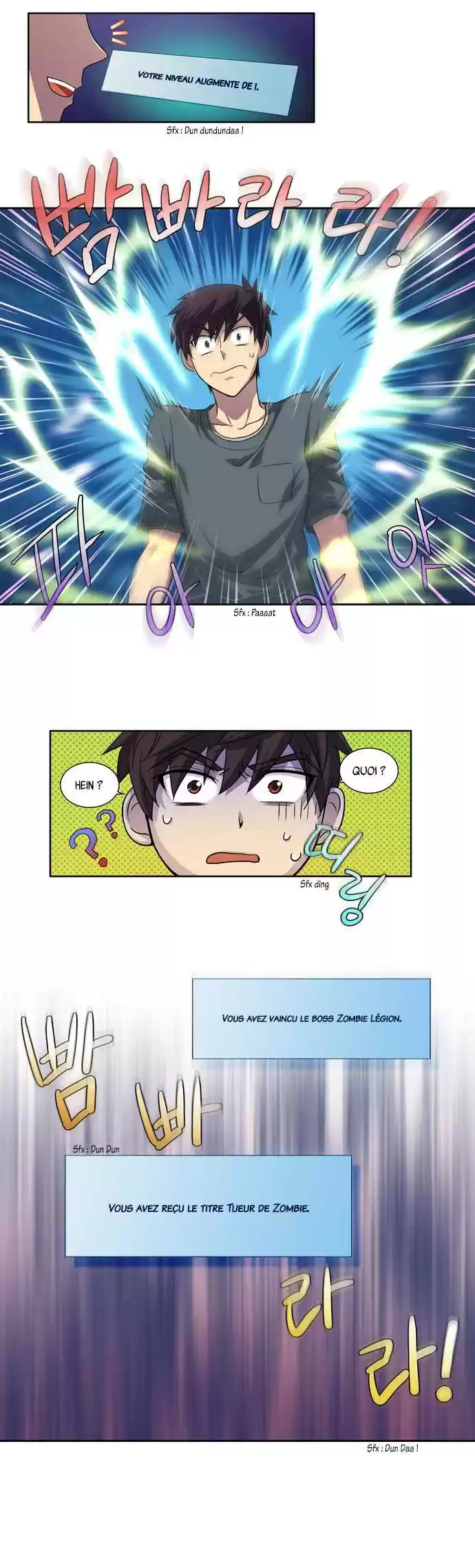 Read The Gamer (fr) Manga Online