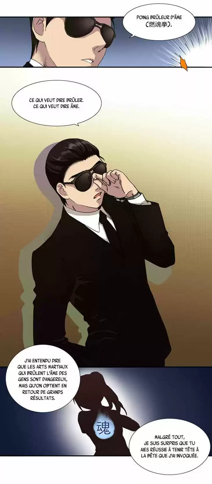 Read The Gamer (fr) Manga Online