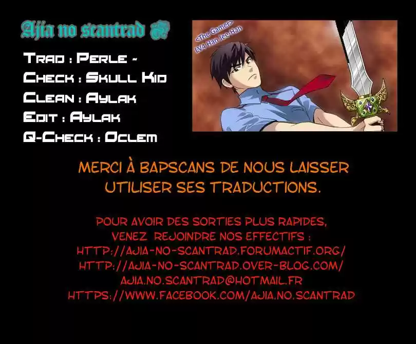 Read The Gamer (fr) Manga Online