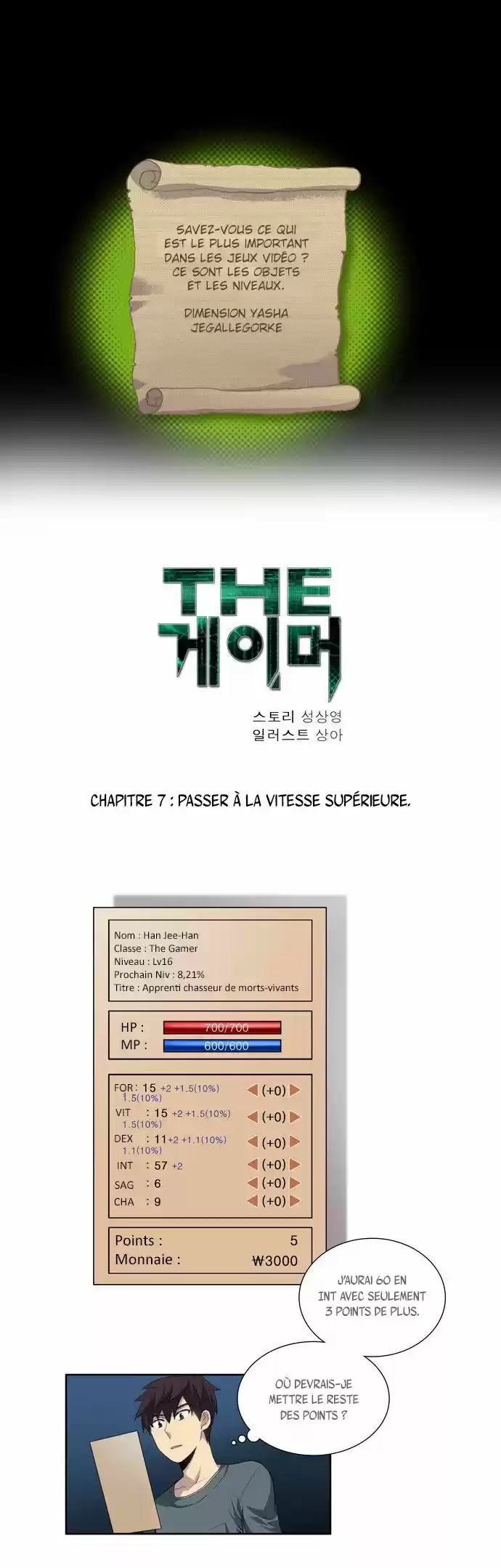 Read The Gamer (fr) Manga Online