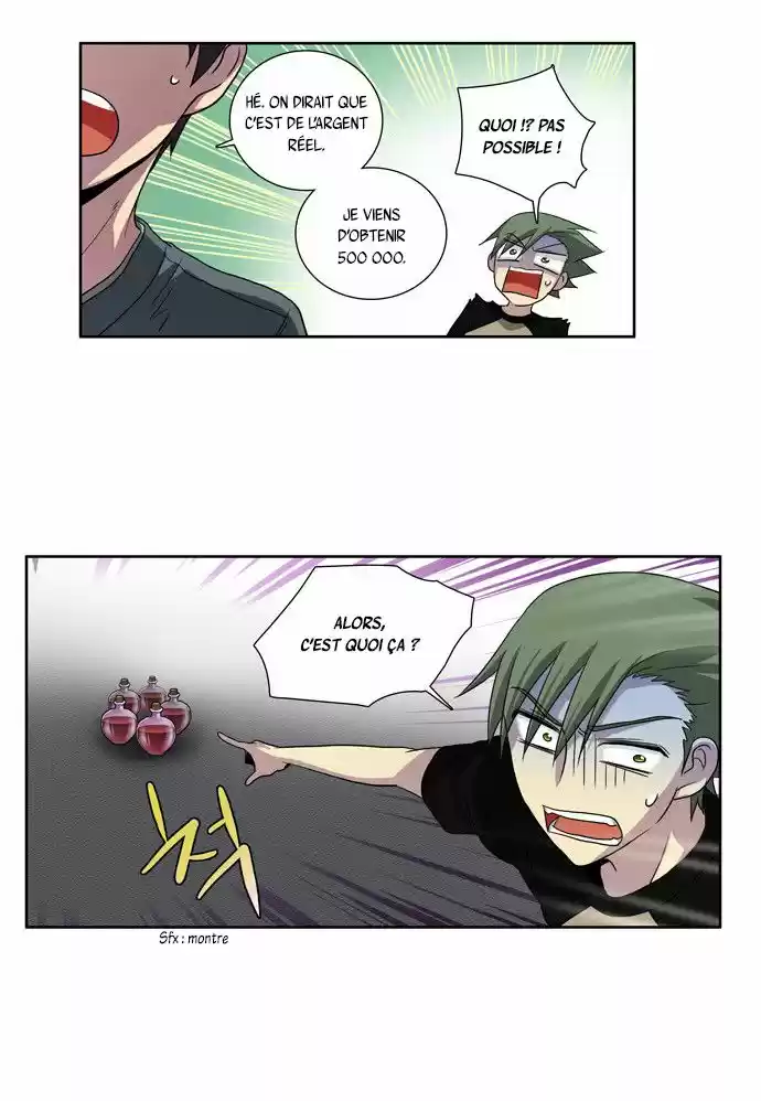 Read The Gamer (fr) Manga Online