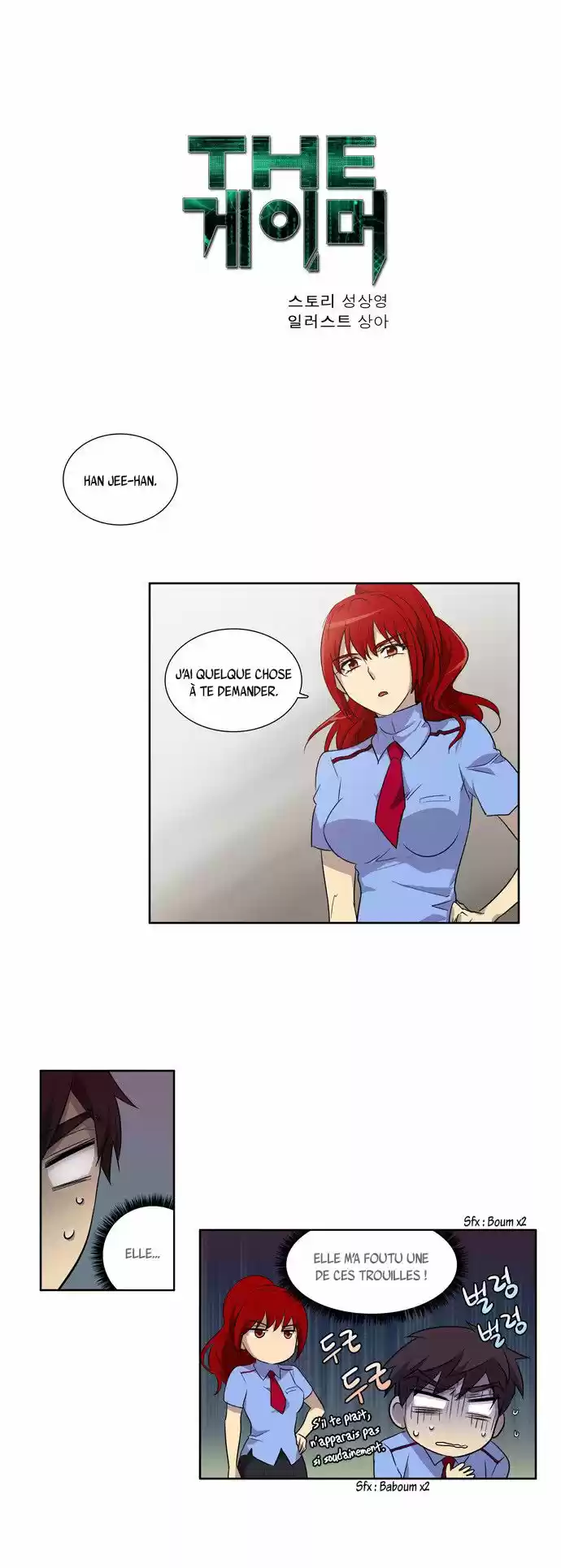 Read The Gamer (fr) Manga Online