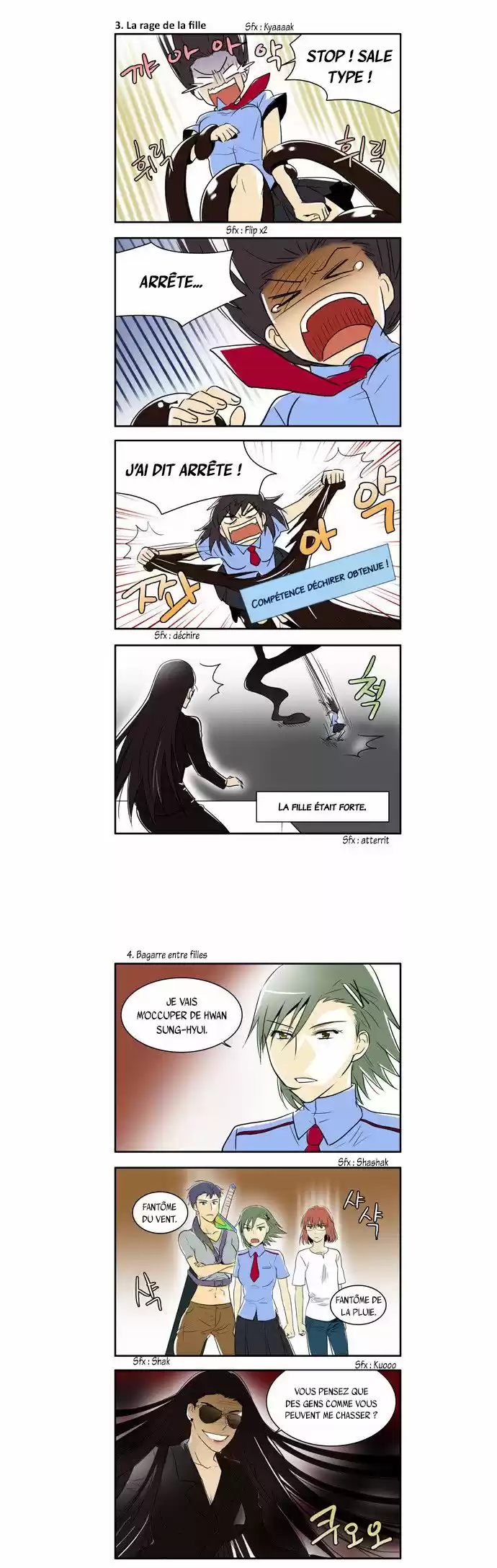 Read The Gamer (fr) Manga Online