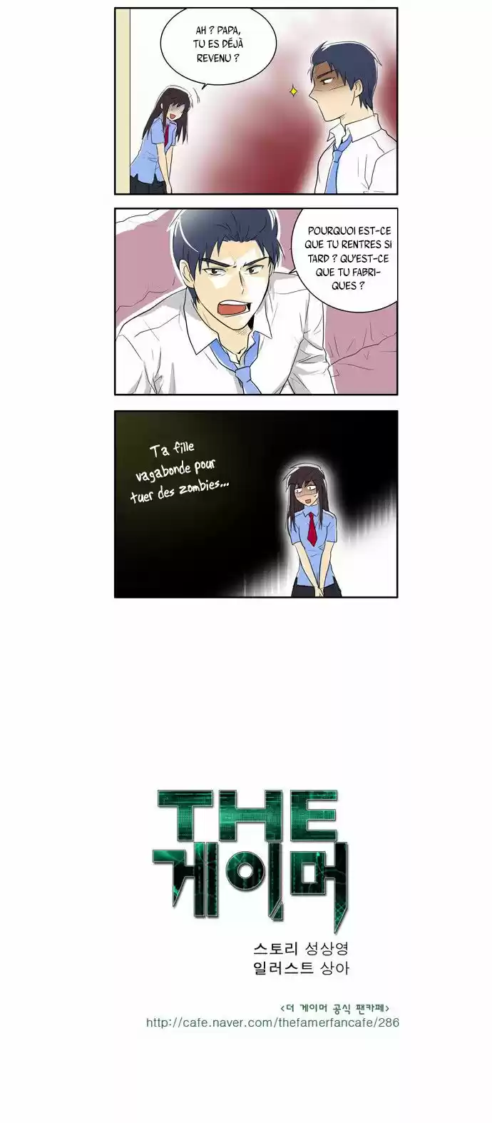 Read The Gamer (fr) Manga Online