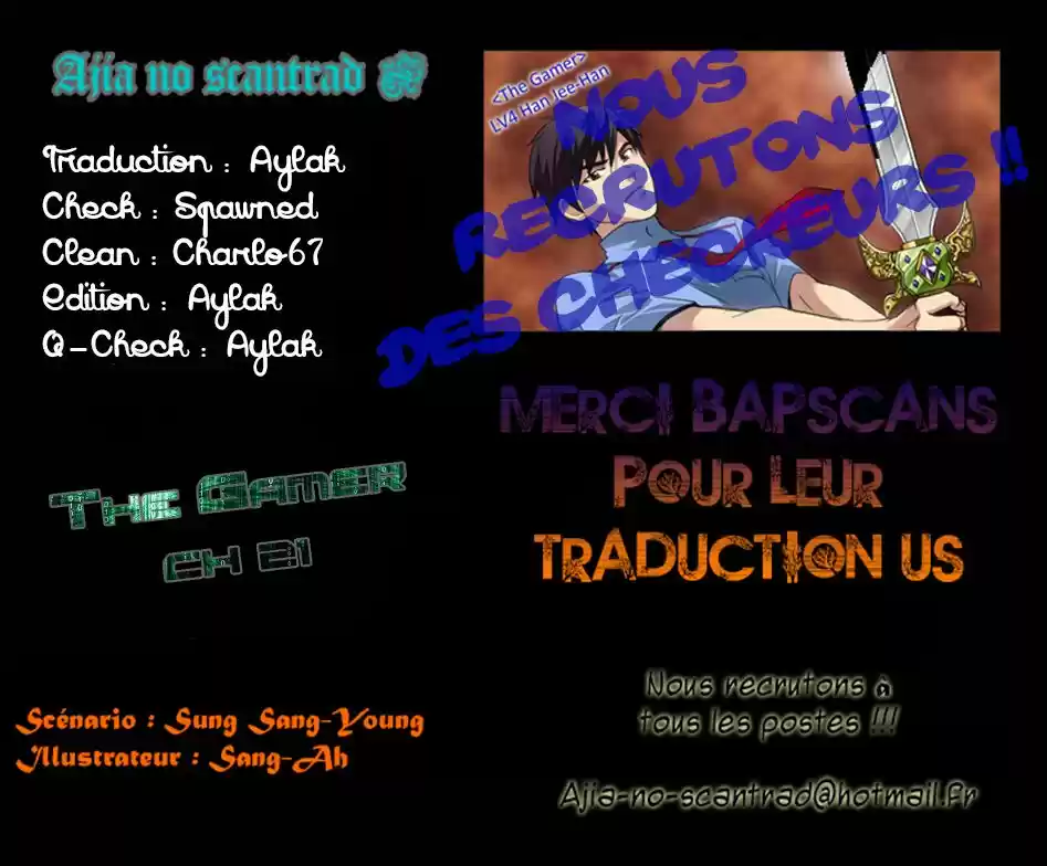 Read The Gamer (fr) Manga Online