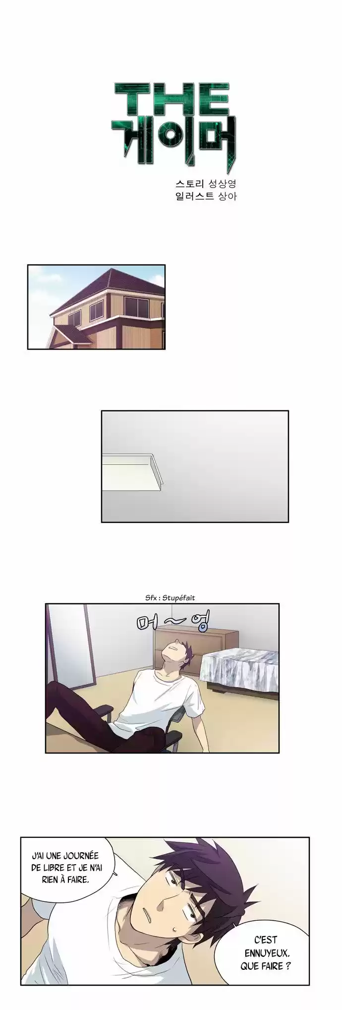 Read The Gamer (fr) Manga Online