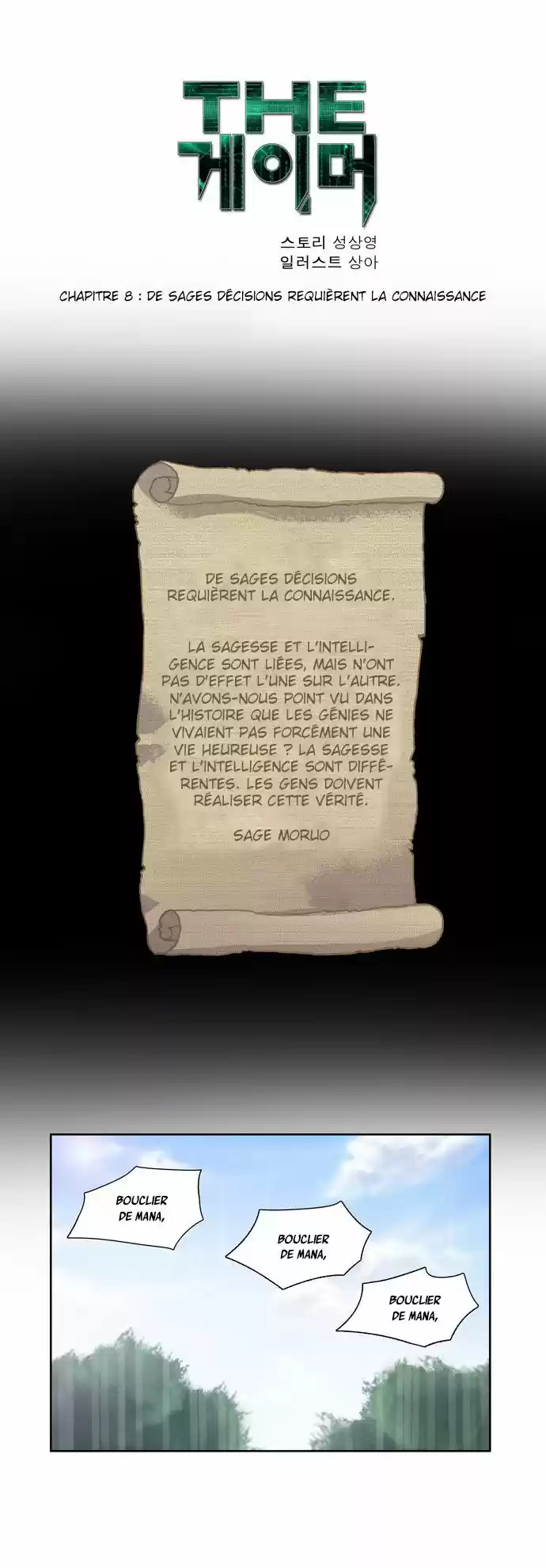 Read The Gamer (fr) Manga Online