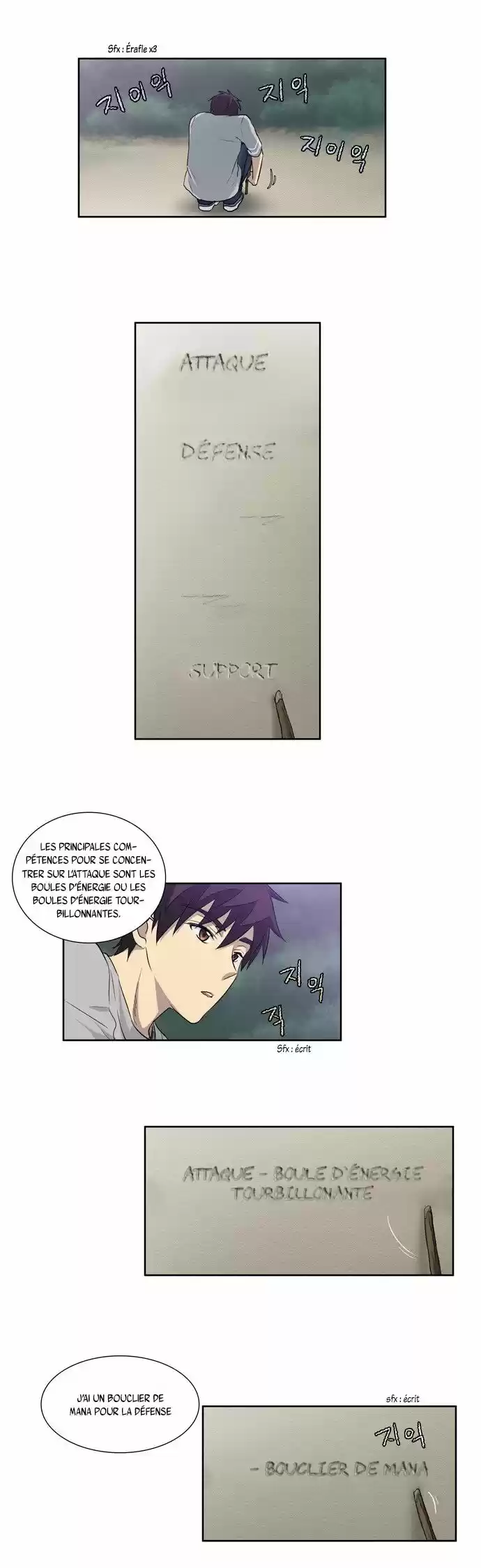 Read The Gamer (fr) Manga Online