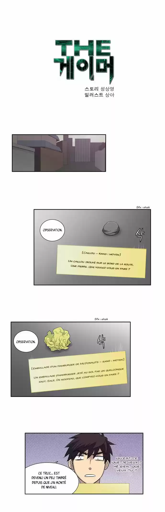 Read The Gamer (fr) Manga Online