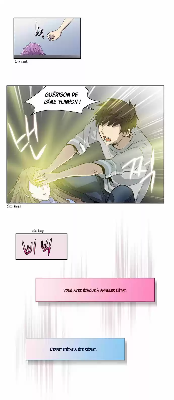 Read The Gamer (fr) Manga Online