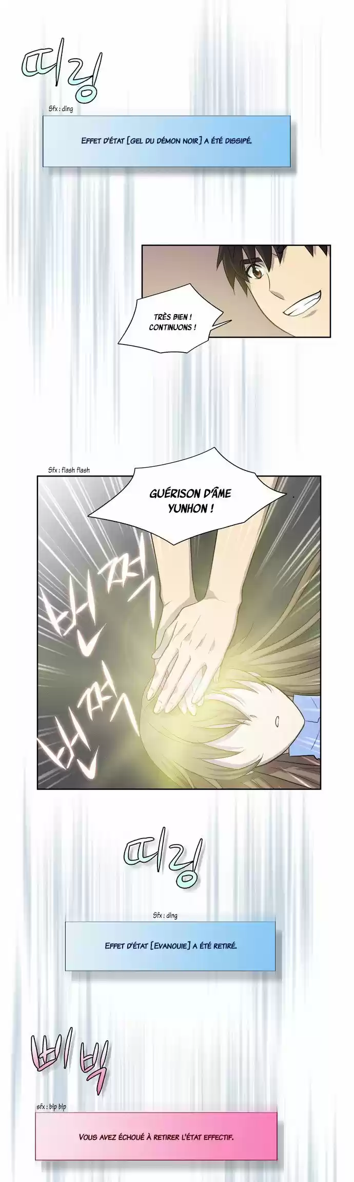 Read The Gamer (fr) Manga Online