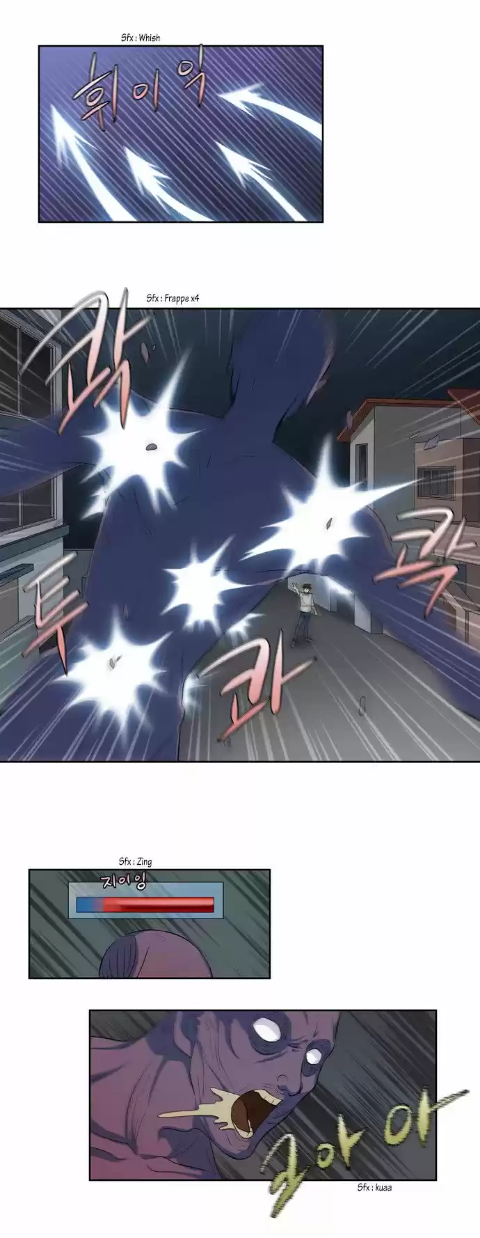 Read The Gamer (fr) Manga Online