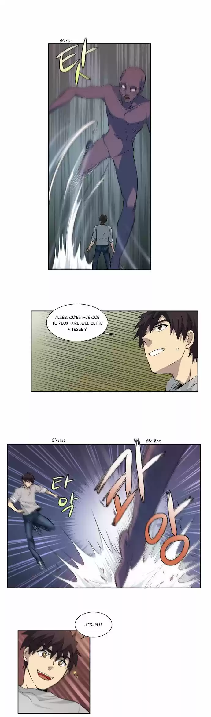 Read The Gamer (fr) Manga Online