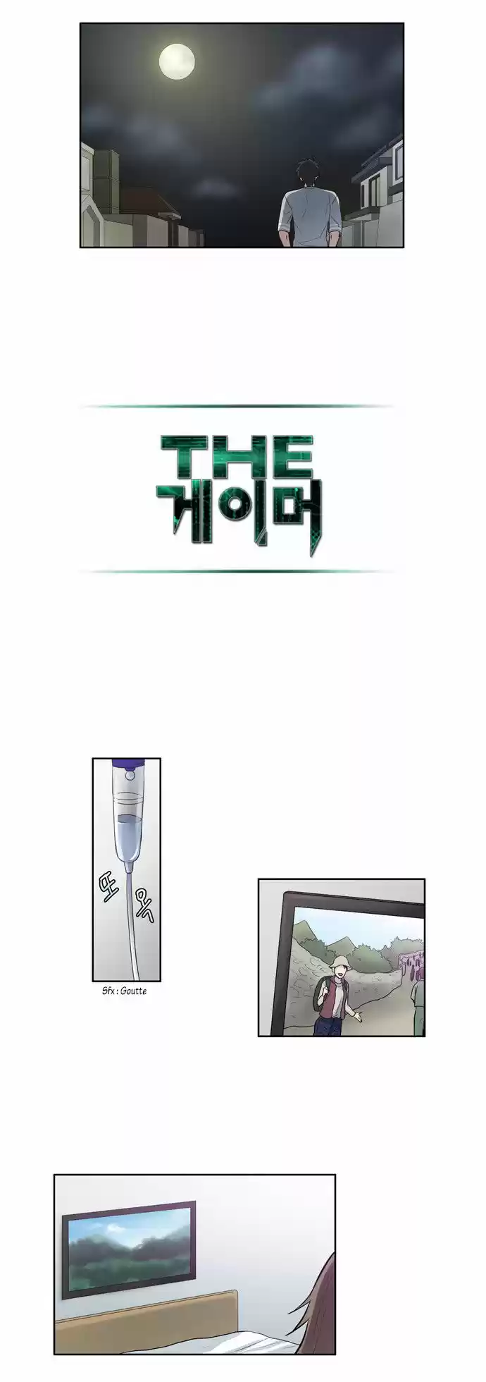 Read The Gamer (fr) Manga Online