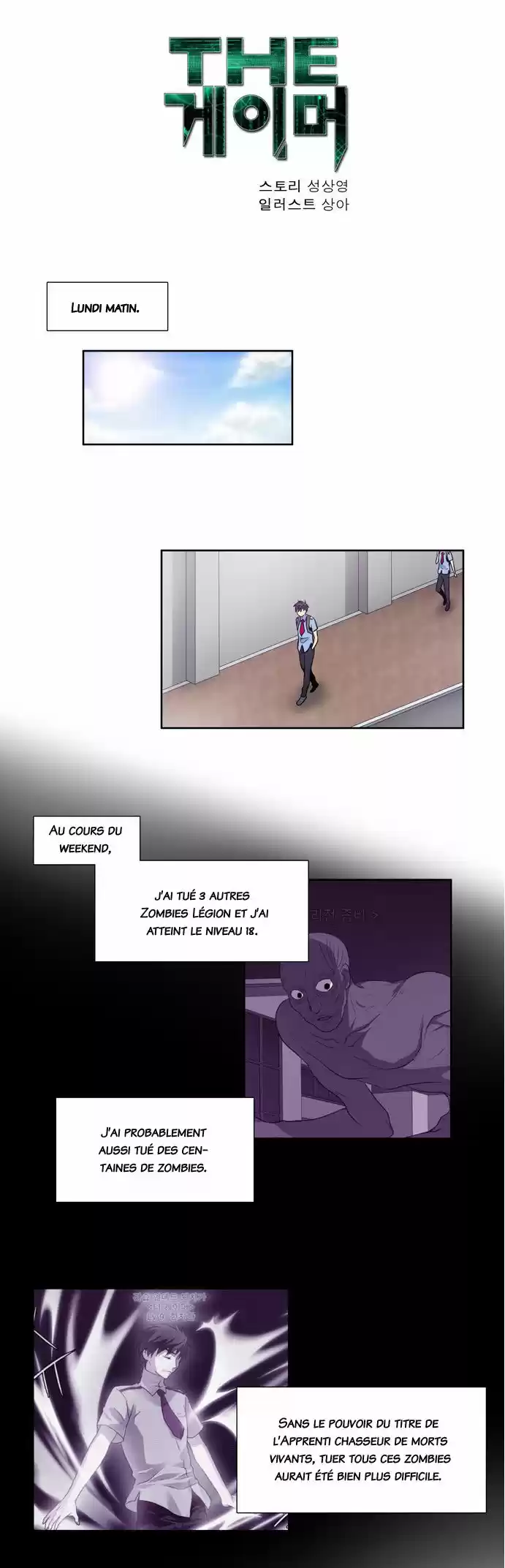 Read The Gamer (fr) Manga Online