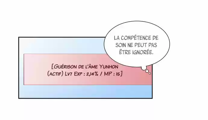 Read The Gamer (fr) Manga Online