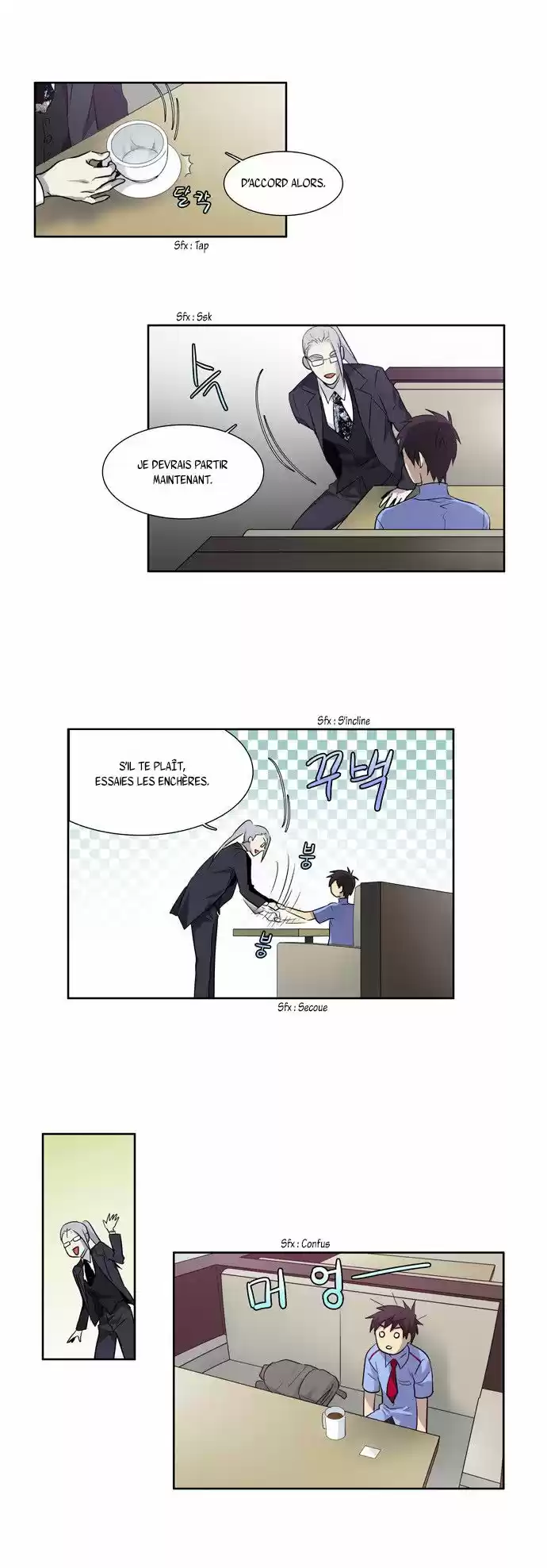 Read The Gamer (fr) Manga Online