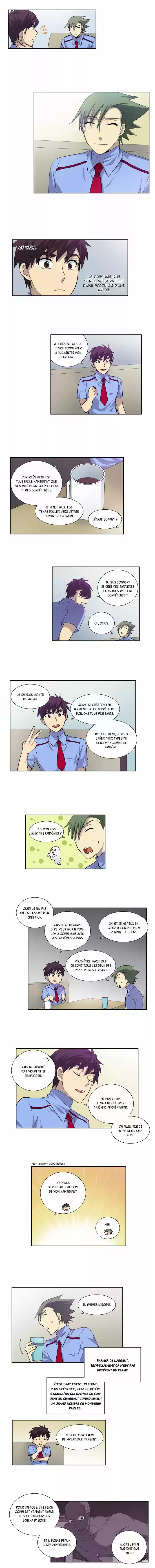 Read The Gamer (fr) Manga Online