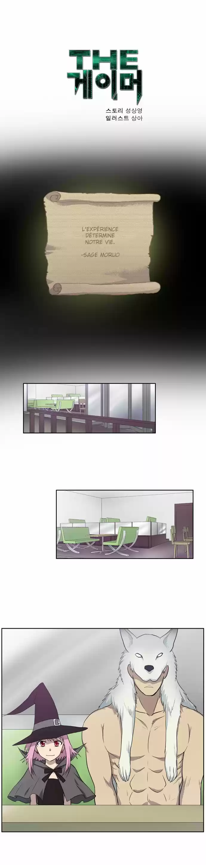 Read The Gamer (fr) Manga Online