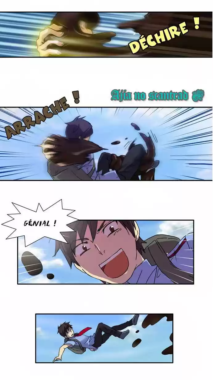 Read The Gamer (fr) Manga Online