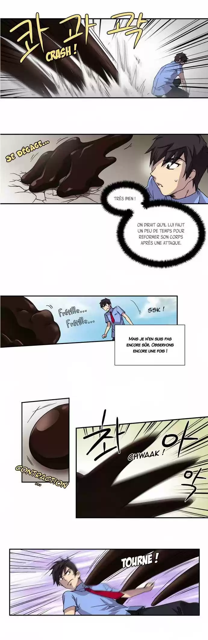 Read The Gamer (fr) Manga Online