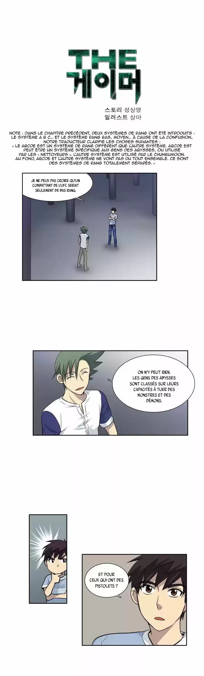 Read The Gamer (fr) Manga Online